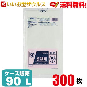 S~܁@90L@y0.035mmz300(10×30)ƖpX^_[h|܁mP[X̔n(ꕔn揜)WpbNX@TM953