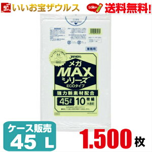 S~܁@45L@y0.011mmz1500(10×150)ƖpKMAXV[Y ECO^CvmP[X̔n(ꕔn揜)WpbNX SM43