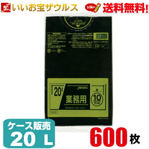 S~܁@20L@y0.025mmz600(10×60)ƖpX^_[h|܁mP[X̔n(ꕔn揜)WpbNX@TM22