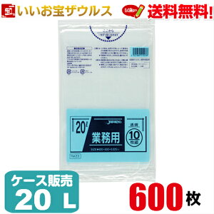 S~܁@20L@y0.025mmz600(10×60)ƖpX^_[h|܁mP[X̔n(ꕔn揜)WpbNX@TM23