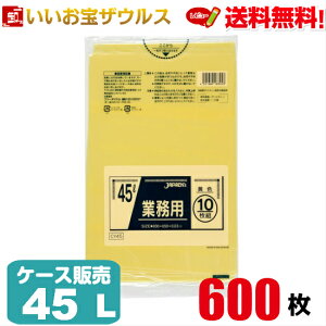 S~܁@45L@Fy0.03mmz600(10×60)ƖpX^_[h|܁mP[X̔n(ꕔn揜)WpbNX CY45