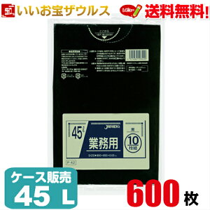 S~܁@45L@y0.03mmz600(10×60)ƖpX^_[h|܁mP[X̔n(ꕔn揜)WpbNX P-42