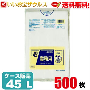 S~܁@45L@y0.035mmz500(10×50)ƖpX^_[h|܁mP[X̔n(ꕔn揜)WpbNX P-53