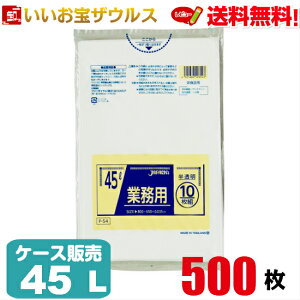 S~܁@45L@y0.035mmz500(10×50)ƖpX^_[h|܁mP[X̔n(ꕔn揜)WpbNX P-54