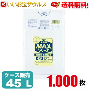 S~܁@45L@y0.015mmz1000(10×100)ƖpMAXV[YmP[X̔n(ꕔn揜)WpbNX S-53