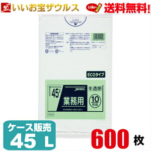 S~܁@45L@y0.020mmz600(10×60)ƖpX^_[h|܁mP[X̔n(ꕔn揜)WpbNX@TM49