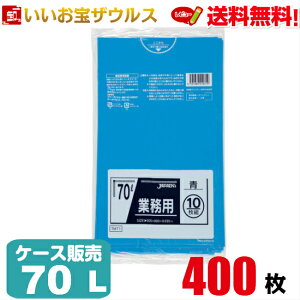 S~܁@70L@y0.035mmz400(10×40)ƖpX^_[h|܁mP[X̔n(ꕔn揜)WpbNX TM71