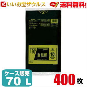 S~܁@70L@y0.035mmz400(10×40)ƖpX^_[h|܁mP[X̔n(ꕔn揜)WpbNX TM72