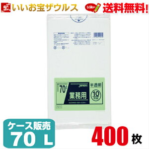 S~܁@70L@y0.035mmz400(10×40)ƖpX^_[h|܁mP[X̔n(ꕔn揜)WpbNX TM74