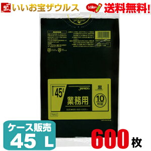 S~܁@45L@y0.025mmz600(10×60)ƖpX^_[h|܁mP[X̔n(ꕔn揜)WpbNX@TM42