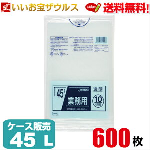 S~܁@45L@@y0.025mmz600(10×60)ƖpX^_[h|܁mP[X̔n(ꕔn揜)WpbNX@TM43