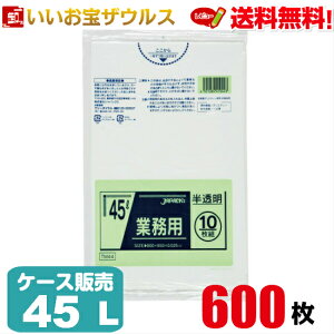 S~܁@45L@y0.025mmz600(10×60)ƖpX^_[h|܁mP[X̔n(ꕔn揜)WpbNX TM44