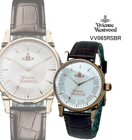 Vivienne Westwood ヴィヴィアンウエストウッド 腕時計 VV065RSBR メンズ【オリジナル紙袋付き】【並行輸入品】