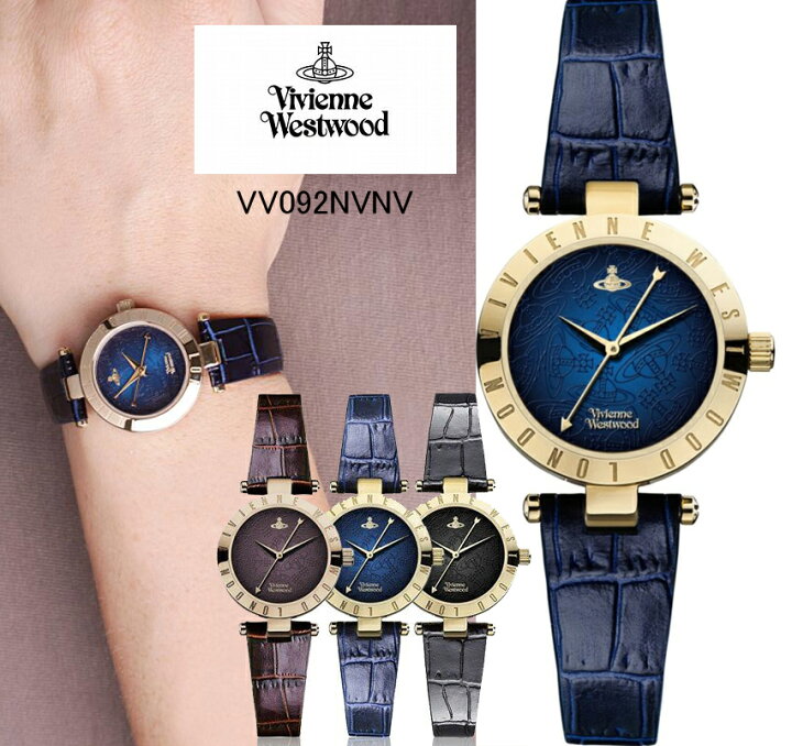 楽天市場】Vivienne Westwood ヴィヴィアンウエストウッド 腕時計 
