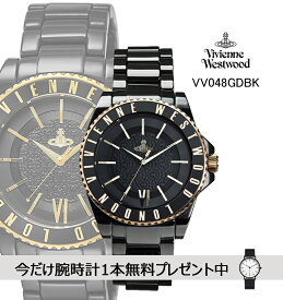 【今だけさらにもう1本】Vivienne Westwood ヴィヴィアンウエストウッド 腕時計 Ceramic VV048GDBK【オリジナル紙袋付き】【並行輸入品】