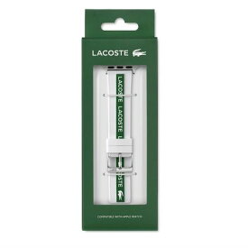 LACOSTE★ロゴ入り アップルウォッチ ラバー 交換バンド 38mm 40mm ホワイト/ グリーン 2050003 Apple Watch【並行輸入品】