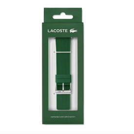 LACOSTE★ロゴ入り アップルウォッチ ラバー 交換バンド 42mm 44mm グリーン 2050011 Apple Watch【並行輸入品】