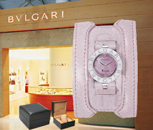 BVLGARI uK rv B.zero1 }VFbg BZ22MAN5 fB[X