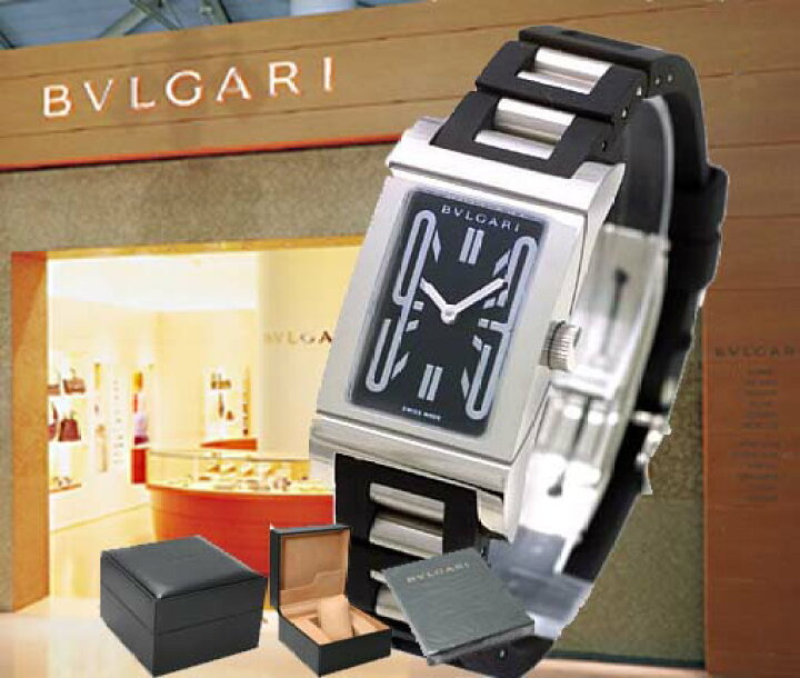 楽天市場】BVLGARI ブルガリ 腕時計 レッタンゴロ ラバーブレス RT39SV  