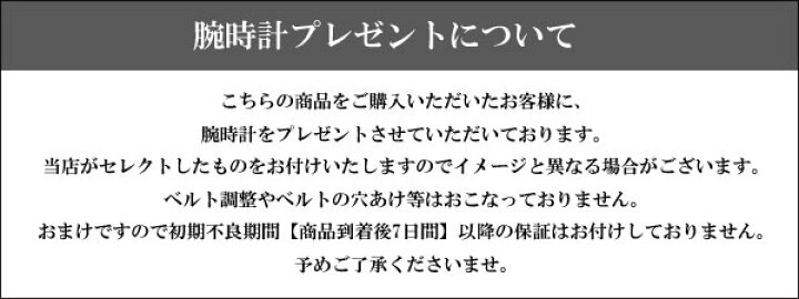 楽天市場】ヴィヴィアン ウエストウッド vivienne westwood オーブ 