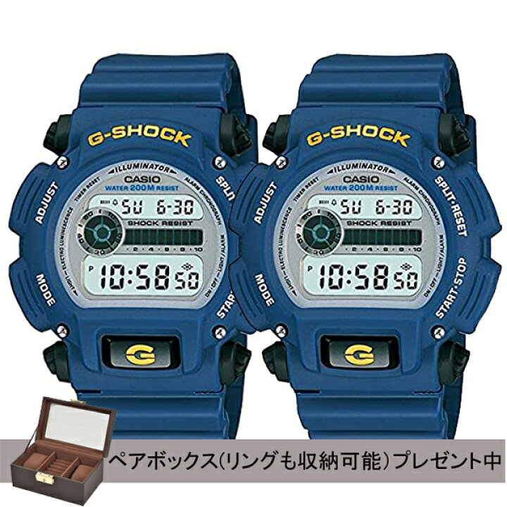 楽天市場】CASIO カシオ G-SHOCK G-ショックペア DW-9052-2VDR＆DW 