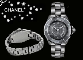 (シャネル) CHANEL J12 クロマティック H2979 グレー 文字盤 新品 腕時計メンズ [並行輸入品]