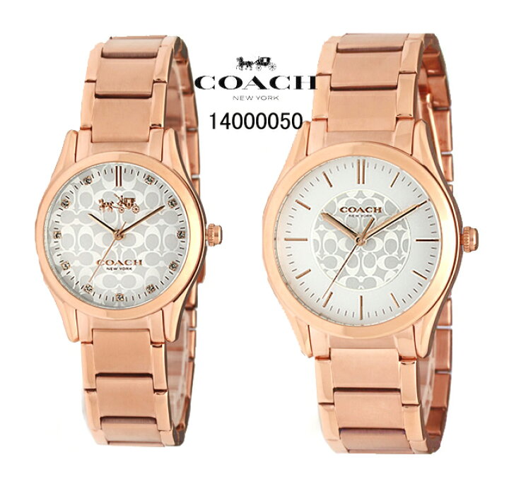 楽天市場】COACH コーチ ペア 腕時計 14000050 メンズ / レディース 