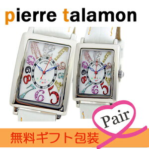 Pierre Talamon sG[E^ rv PT-9000H-1/PT-9500L-1 yAEHb`