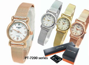 Pierre Talamon sG[E^ rv PT-7200L fB[XysAiz