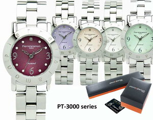 Pierre Talamon sG[E^ rv PT-3000 fB[X ^oh