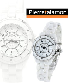 Pierre Talamon ピエール・タラモン 腕時計 PT-1600L ホワイト レディース