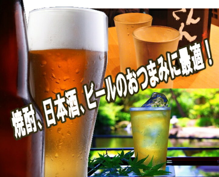 135円 引出物 おつまみ のどぐろ 25g お試しサイズ 浜焼きのどぐろ旨み骨 珍味 焼き ノドグロ 一口サイズ 美味しい 産地 父の日 酒の肴 135円 引出物 おつまみ のどぐろ 25g お試しサイズ 浜焼きのどぐろ旨み骨 珍味 焼き ノドグロ 一口サイズ 美味しい 産地 父の日 酒の肴