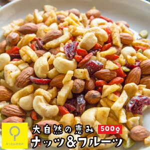 かぼちゃ 業務用 おつまみの人気商品 通販 価格比較 価格 Com