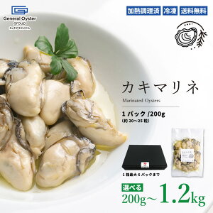 MρEⓀbJL}ly1pbNi200g/20`25j` 6pbN(1.2kg)zɌ ԊYygp y}l ICЂ  Mtg 蕨 iɂœKȃMtg{bNXtyl