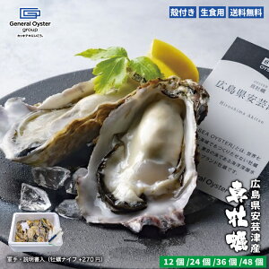 ���H�p �k�t�� �^���y �L���� ���|�ÎY�y12��/24��/24��/48�z�����擾�� �C�m�[�w���ŏ򉻂��ꂽ���S�E���S�Ȑ����y �y�R��E���������i���y�i�C�t+270�~�j�z�������ŃI�C�X�^�[�o�[ �① 