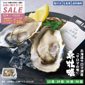 119:59|Cg&N[|zzIHp kt ^y kC T}ΎYwT}̎xy12/24/36/48z擾 Cm[wŏ򉻂ꂽSESȐy yRE