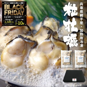 279:59|Cg&N[|zzIⓀy ނg MTCYy1pbNi500gj` 6pbN(3kg)zɌ ԊY y  JL g Ⓚ y Mp Y ֗łIQF [l