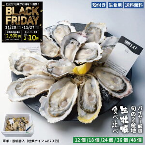 279:59|Cg&N[|zzIHp kt ^y oC[I{2YnHה׃Zbgy12/18/24/36/48z28X܂̃ICX^[o[WJ[lEICX^[ 擾