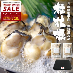 Ⓚy ނg MTCYy1pbNi500gj` 6pbN(3kg)zɌ ԊY y  JL g Ⓚ y Mp Y ֗łIQF [lEICX^[ 蕨ɂœKȃMt