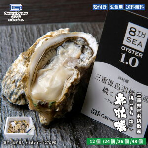 ���H�p �k�t�� �^���y �O�d�� ���H����Y�w�����܂� ���x �y12��/24��/36��/48�z�����擾�� �C�m�[�w���ŏ򉻂��ꂽ���S�E���S�Ȑ����y �y�R��E���������i���y�i�C�t+270�~�j�z�������ŃI