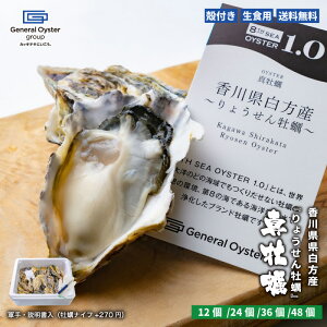 11��9:59���|�C���g&�N�[�|���z�z���I���H�p �k�t�� �^���y ���쌧 �����Y�w��傤�����y�x�y12��/24��/36��/48�z28�X�܂̃I�C�X�^�[�o�[��W�J����[�l�����E�I�C�X�^�[ �����擾�ρI�C�m