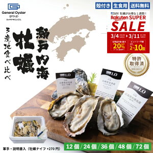 11��9:59���|�C���g&�N�[�|���z�z���I���H�p �k�t�� �^���y�w���˓��C3�Y�n�H�ה�׃Z�b�g�x�y12��/24��/36��/48��/72�z�����擾�� �C�m�[�w���ŏ򉻂��ꂽ���S�E���S�Ȑ����y �y�R��E����