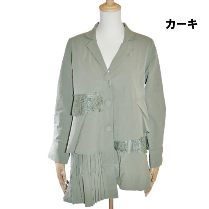 楽天市場】シャツジャケット レディース 長袖 ジャケット 襟付き 前 
