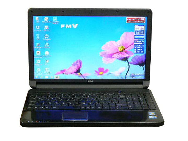 楽天市場】富士通 ノートパソコン 中古パソコン AH530/3A ブラック 
