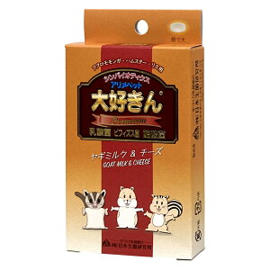 tNKEnX^[EX̂߂̓_ہIVoCIebNX Aybg Dv~A M~NE`[Y 10g[{ی]