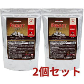 2個セット　すべての年齢用　マーシャル　プレミアムフェレットフード 2kg×2個　MARSHALL