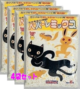 ETM bg nX^[ X  lRp̏~ gCyp[~bNX 6L×4܃Zbg X[p[Lbg