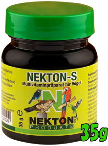 SĂ̒ނ̉h{⏕HilNgS@35g