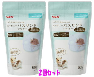 2ZbgnX^[pȂ₩̍эIn[j[oXThVL[600g×2Zbg[GEX]