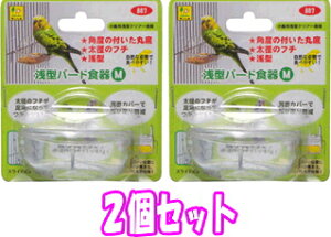 2Zbgp^NA[H ^o[hHiMj×2Zbg[OW]